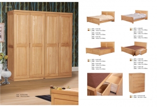 撸撸社下载安装家具集团