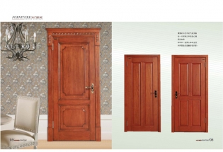 撸撸社下载安装家具集团