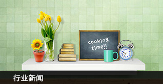 撸撸社下载安装家具集团 撸撸社下载安装家具集团