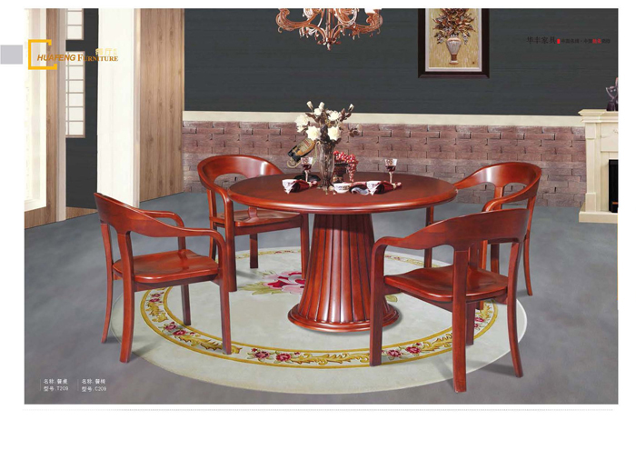 撸撸社下载安装家具集团