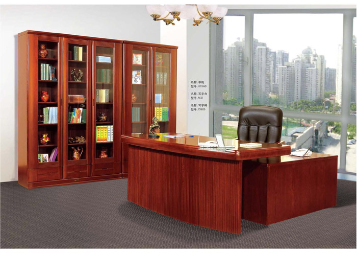 撸撸社软件下载免费版家具