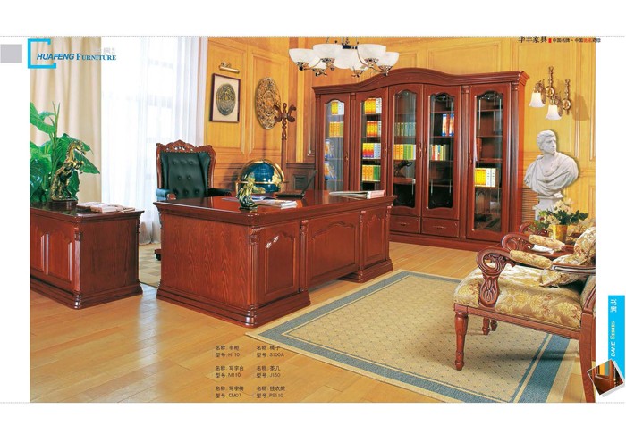 撸撸社软件下载免费版家具