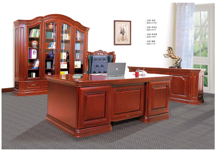 撸撸社软件下载免费版家具