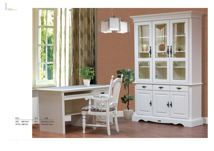 撸撸社软件下载免费版家具