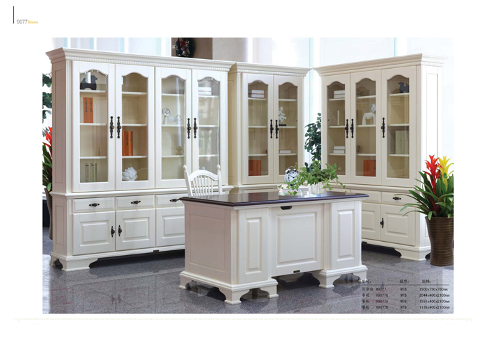 撸撸社软件下载免费版家具