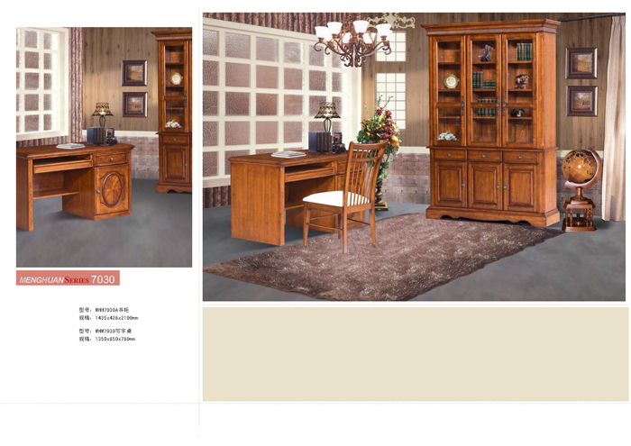 撸撸社软件下载免费版家具