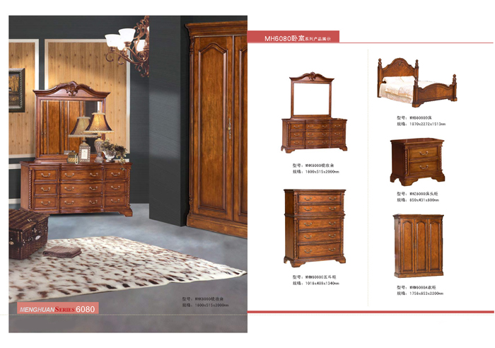 卧室家具撸撸社下载最新版本安卓获取