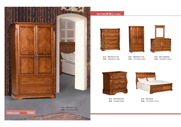 卧室家具撸撸社下载最新版本安卓获取