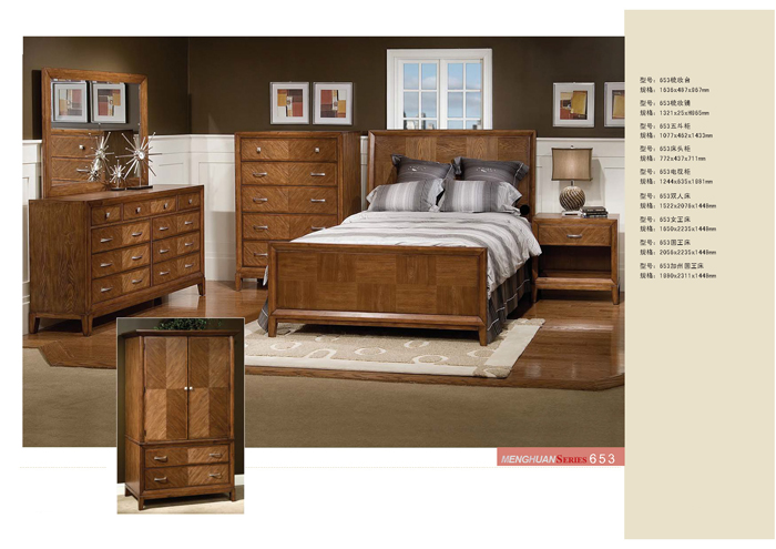 卧室家具撸撸社下载最新版本安卓获取