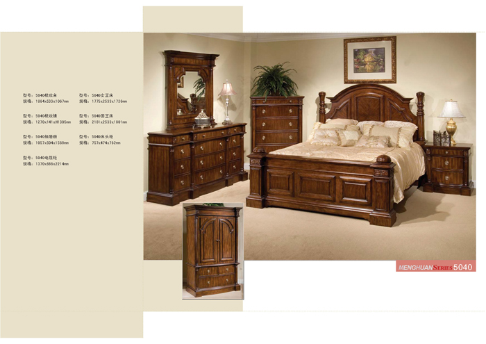 卧室家具撸撸社下载最新版本安卓获取