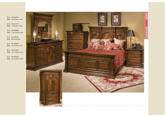 卧室家具撸撸社下载最新版本安卓获取