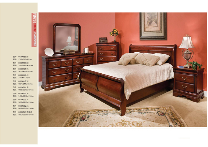 实木家具撸撸社下载最新版本安卓获取 实木家具撸撸社下载最新版本安卓获取