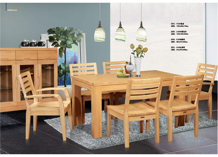 实木家具撸撸社下载最新版本安卓获取