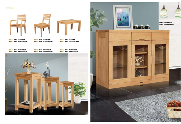 实木家具撸撸社下载最新版本安卓获取