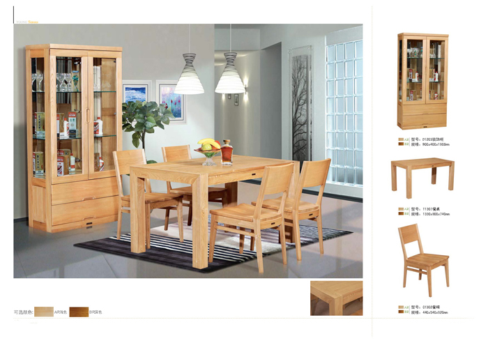 实木家具撸撸社下载最新版本安卓获取