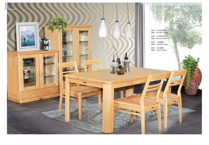 实木家具撸撸社下载最新版本安卓获取