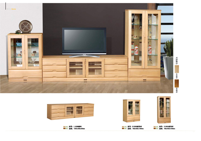 撸撸社下载安装家具集团