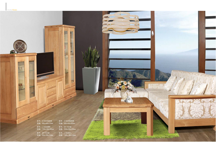 实木家具撸撸社下载最新版本安卓获取