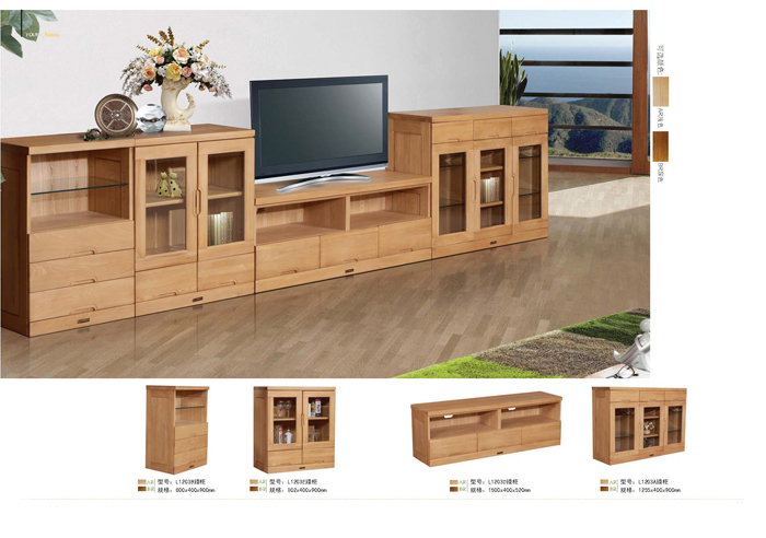 撸撸社下载安装家具集团