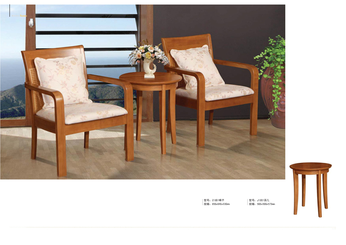 撸撸社下载安装家具集团