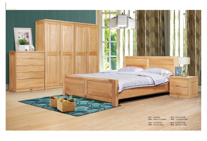 实木家具撸撸社下载最新版本安卓获取 实木家具撸撸社下载最新版本安卓获取