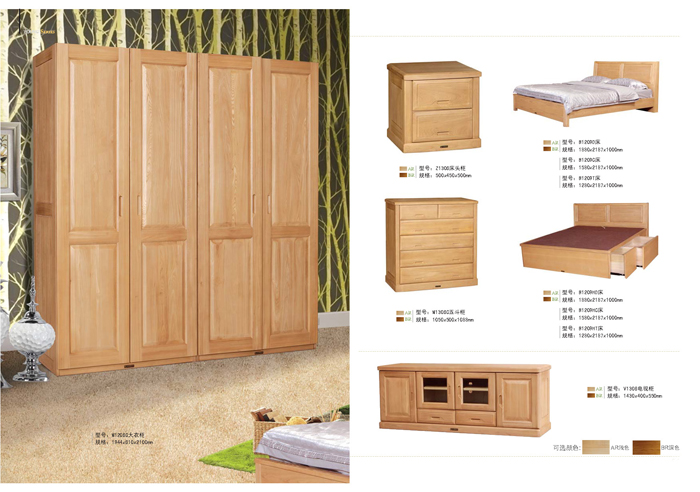 卧室家具撸撸社下载最新版本安卓获取