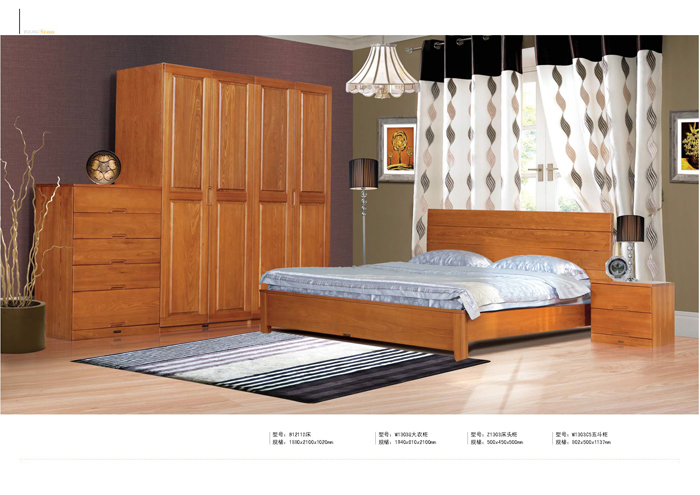 撸撸社下载安装家具集团