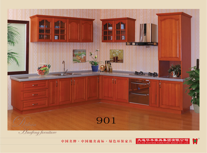 撸撸社下载安装家具集团