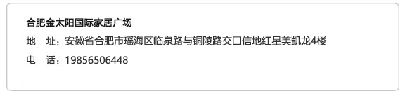 撸撸社下载安装.jpg